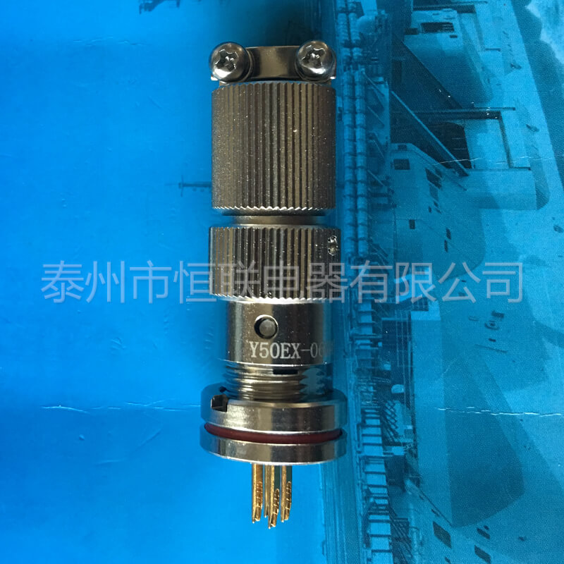 Y50EX-0604ZJ14-TK2